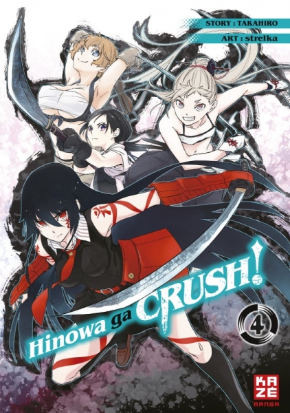 Hinowa ga CRUSH! 4